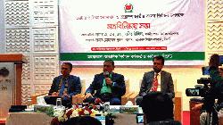 Time will decide, CEC on AL's participation in election