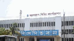 500 Crore taka loss in ship procurement