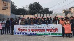 BRUR Students Demand 3 clauses in human chain