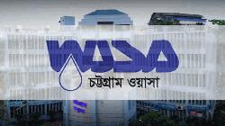 Water bill embezzlement: Complaint filed against two Ctg Wasa staff