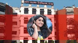 BRU forms probe after BCL leader allegedly passes exam without attending