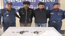 2 arrested with arms in Narsingdi