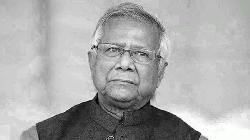CA condoles death of Magura rape child