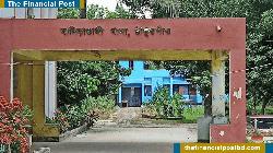 Man sued over attempted rape of 11-year-old in Thakurgaon