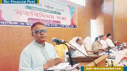 1,33,613 students to appear in HSC exams in Rajshahi