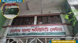 Kader Siddique’s house, vehicle vandalised