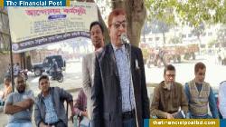 Sugar Mill Workers Stage Demonstration in Thakurgaon to Press Four-Point Demand