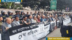 NOAB to host journos' conference against mob attacks next month