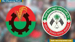 BNP to share four parliamentary seats with Jamiat Ulema-e-Islam Bangladesh