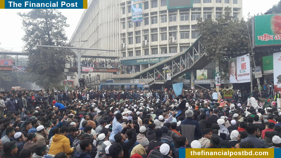 Shahbagh blocked as Inqilab Moncho demands justice for Hadi