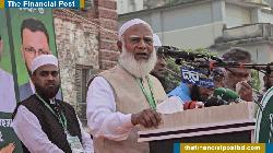 Show respect to the July fighters, pay tribute to the martyrs: Jamaat Ameer