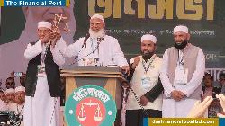 New Bangladesh will emerge by winning people’s hearts: Jamaat Ameer