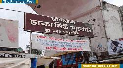 Commercial establishments, shopping malls to remain closed on Feb 11, 12