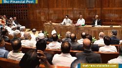 BNP holds parliamentary meeting