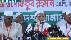 Jamaat to back just causes, resist injustice: Ameer