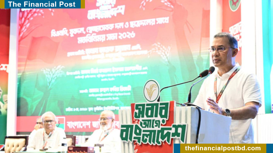 PM Tarique seeks party support to fulfil election pledges