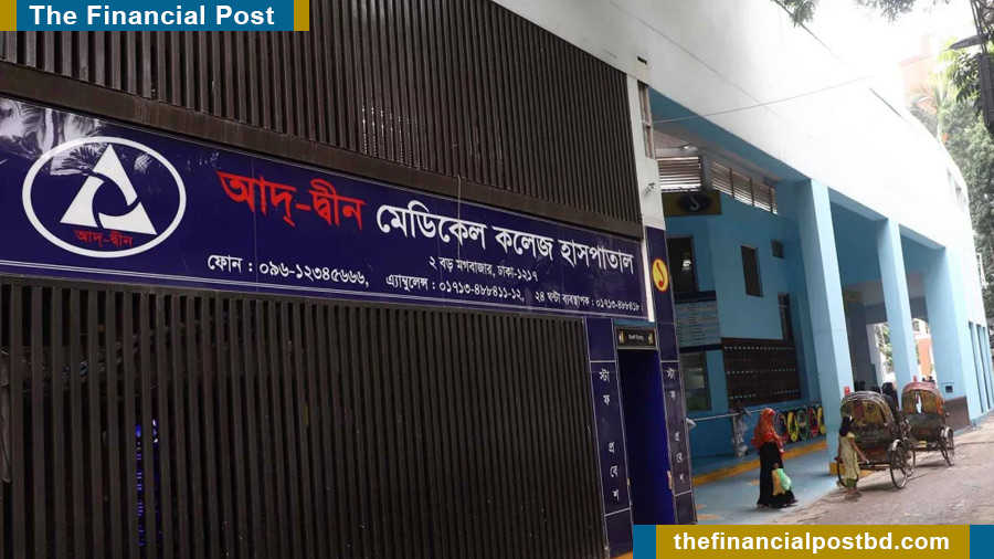 Six children die at Dhaka hospital, police on the spot