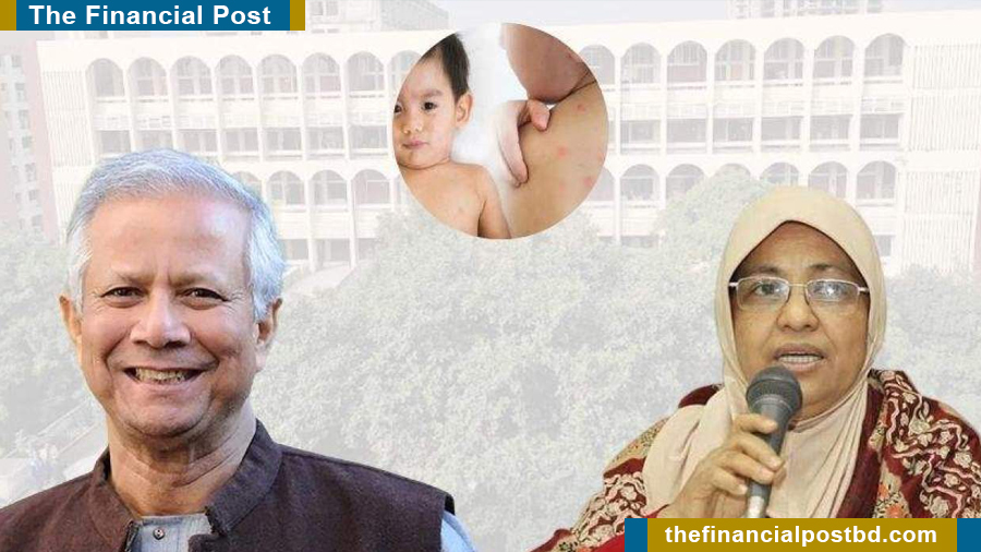 Court rejects plea to sue Yunus, four others over measles deaths