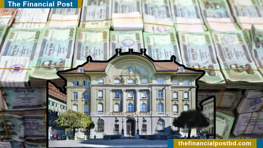Bangladeshi funds in Swiss banks jump 42% in 2025