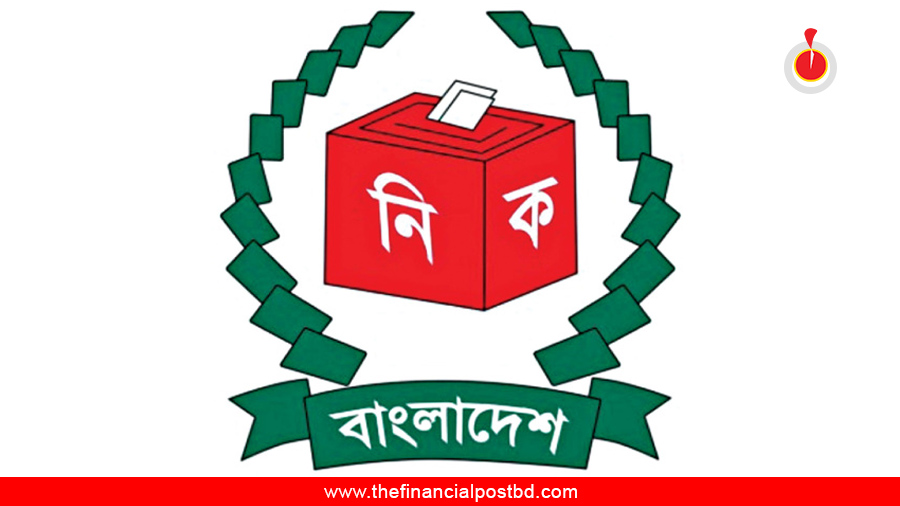 Presidential poll schedule depends on voter list: EC Secretary