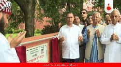 PM opens July Mass Uprising Museum at Ganobhaban