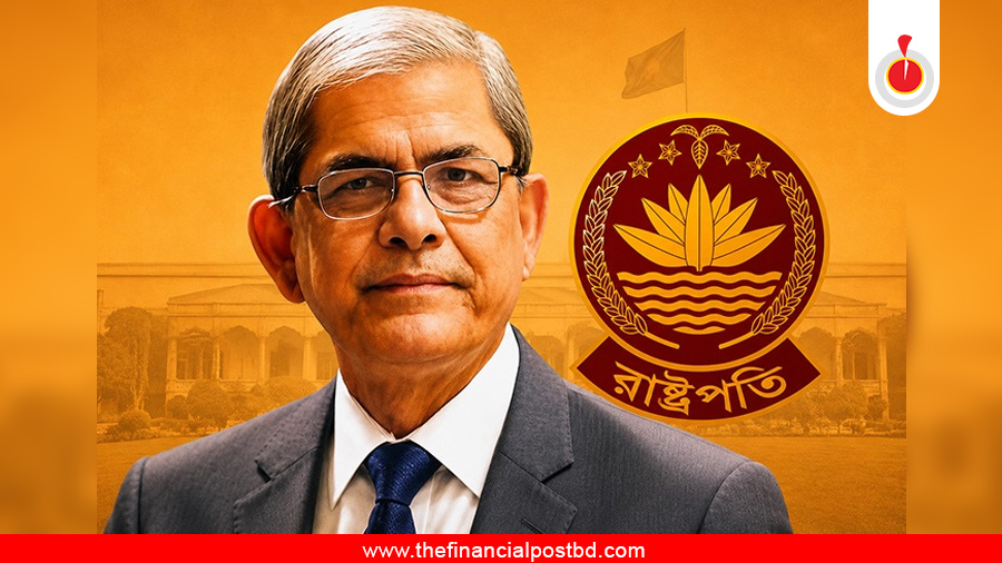 Mirza Fakhrul Islam Alamgir Elected as the 23rd President of Bangladesh