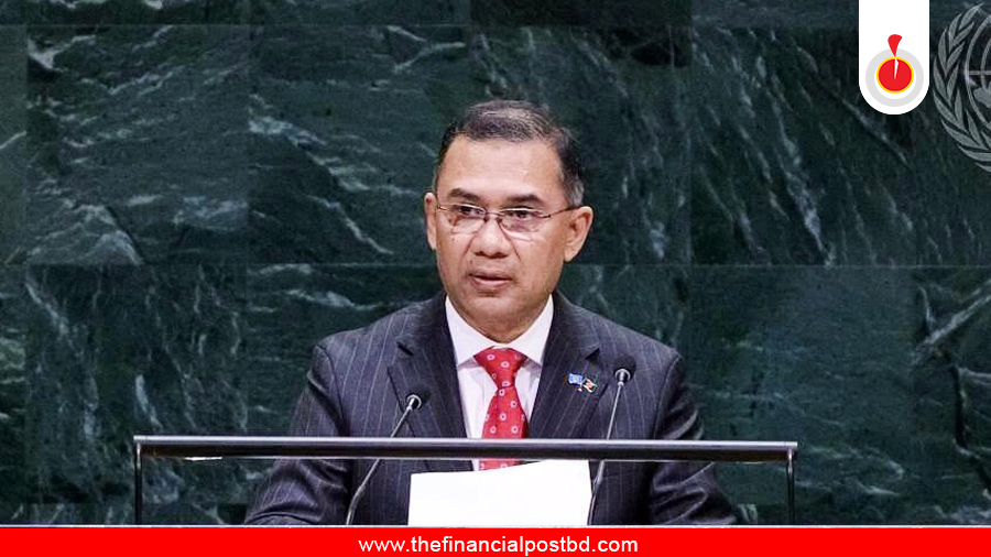Full text of Prime Minister's speech at UNGA