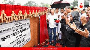 PM Tarique inaugurates Muhuri-Kohua irrigation project in Feni
