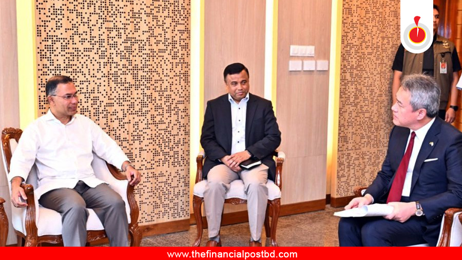 PM seeks Marubeni investment in AI data centre, 2nd KAFCO plant
